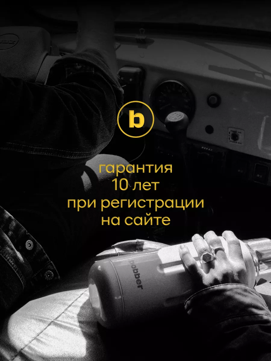 Термос 1 литр для напитков Flask Bobber оливковый - фото 7