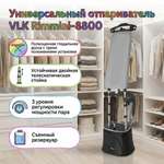 Изображение товара Отпариватель VLK Rimmini 8800