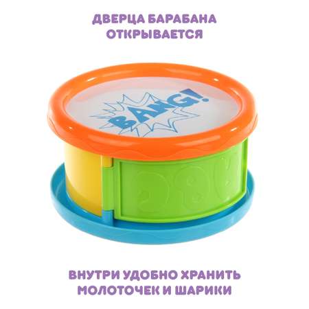 Игрушка Ути пути сортер
