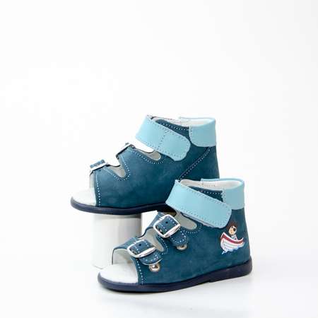 Туфли Детский Скороход