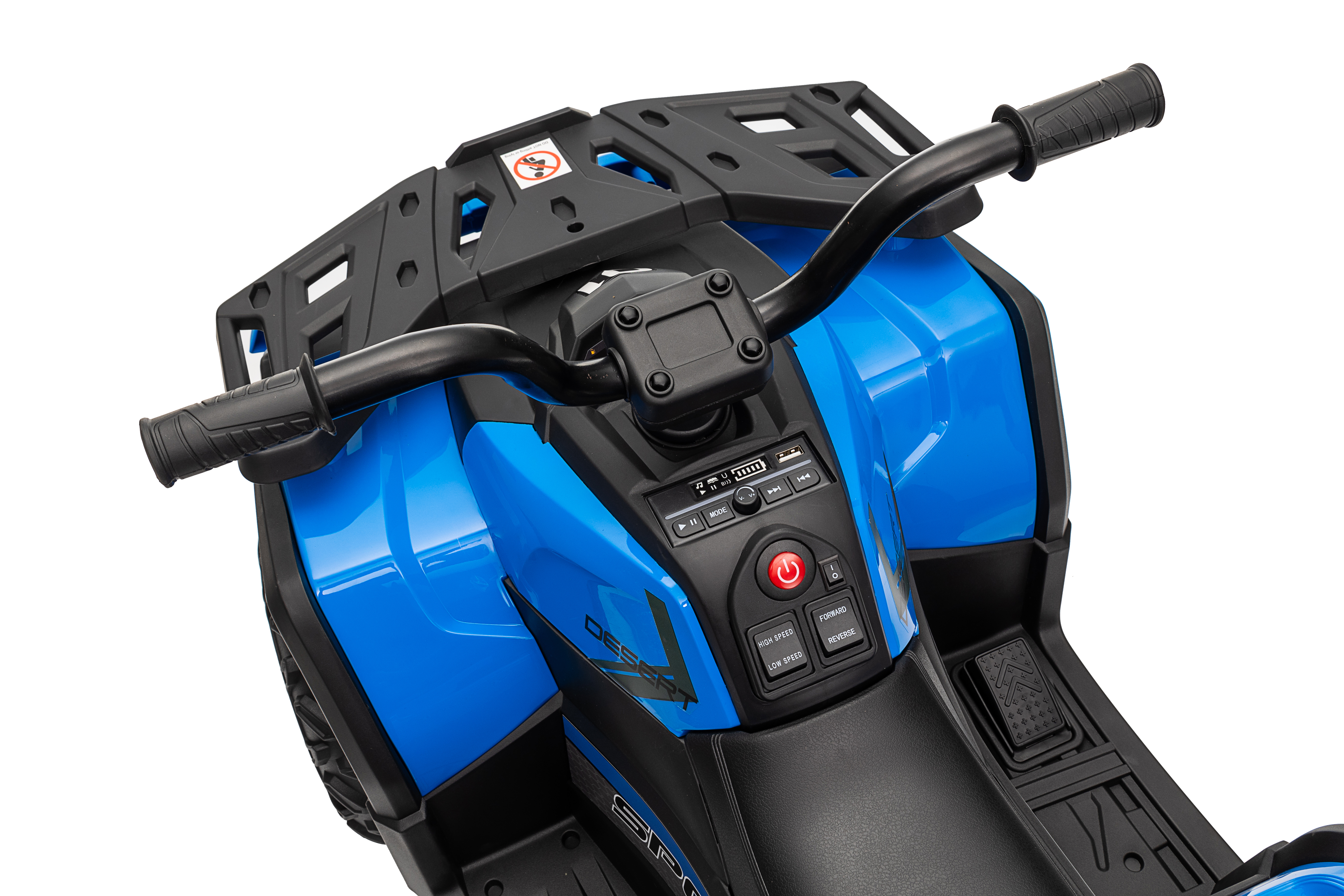 Квадроцикл TOYLAND ХМХ651 С пультом ДУ - фото 13