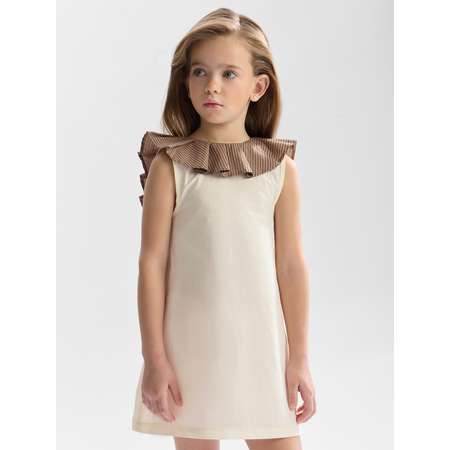 Платье Happy Baby