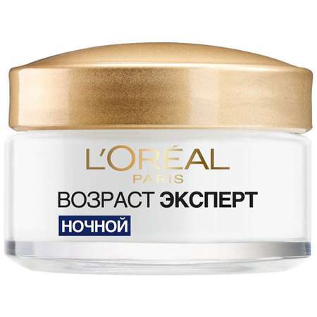 Крем LOREAL Paris 50 мл