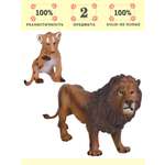 Игровой набор Masai Mara Семья львов