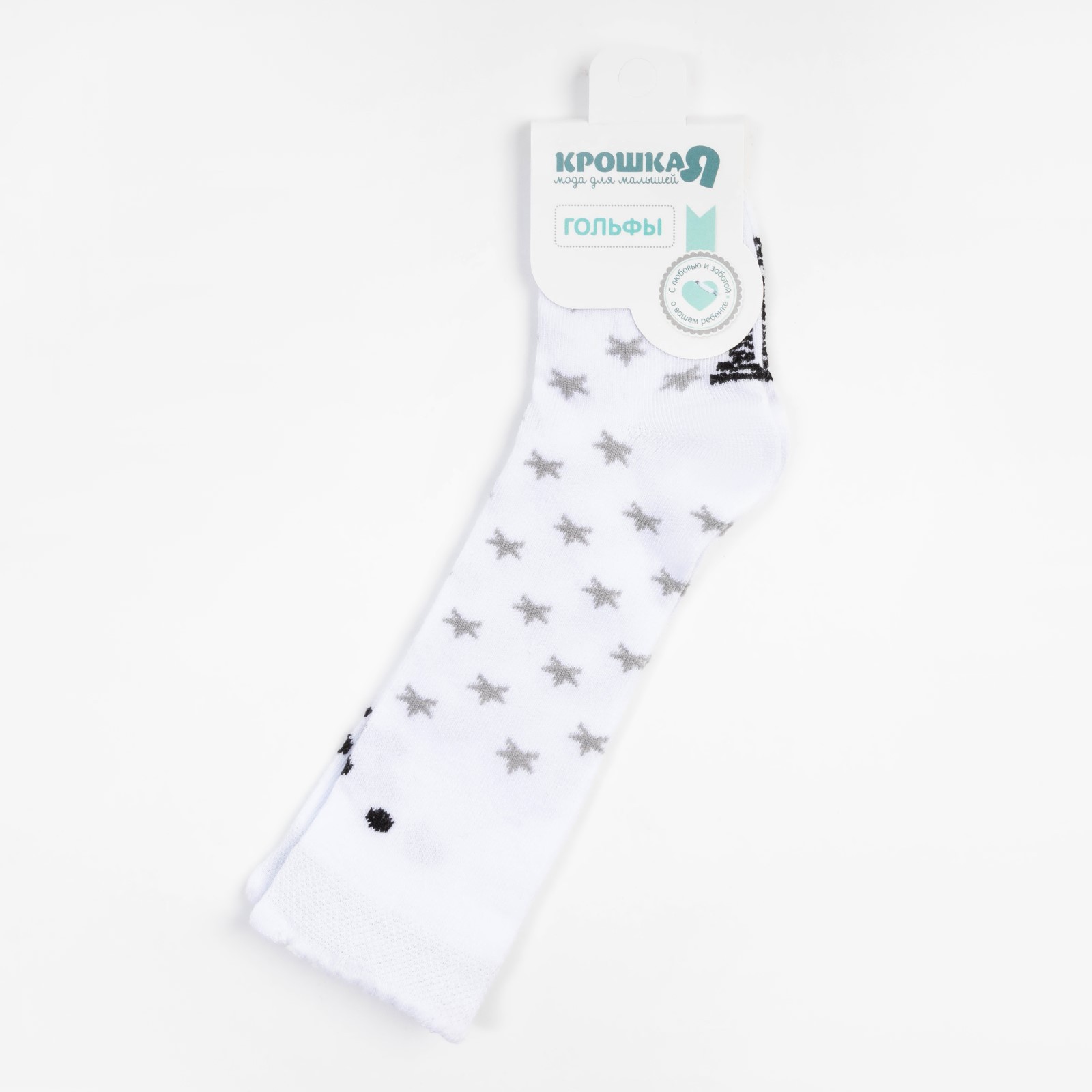 Гольфы Крошка Я 7907252 - фото 4