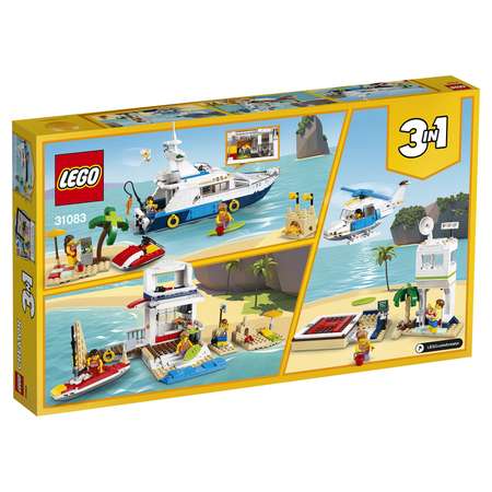 Конструктор LEGO Creator блочный