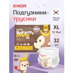 Трусики K-MOM Premium Care XL (12-16 кг) 32 шт.