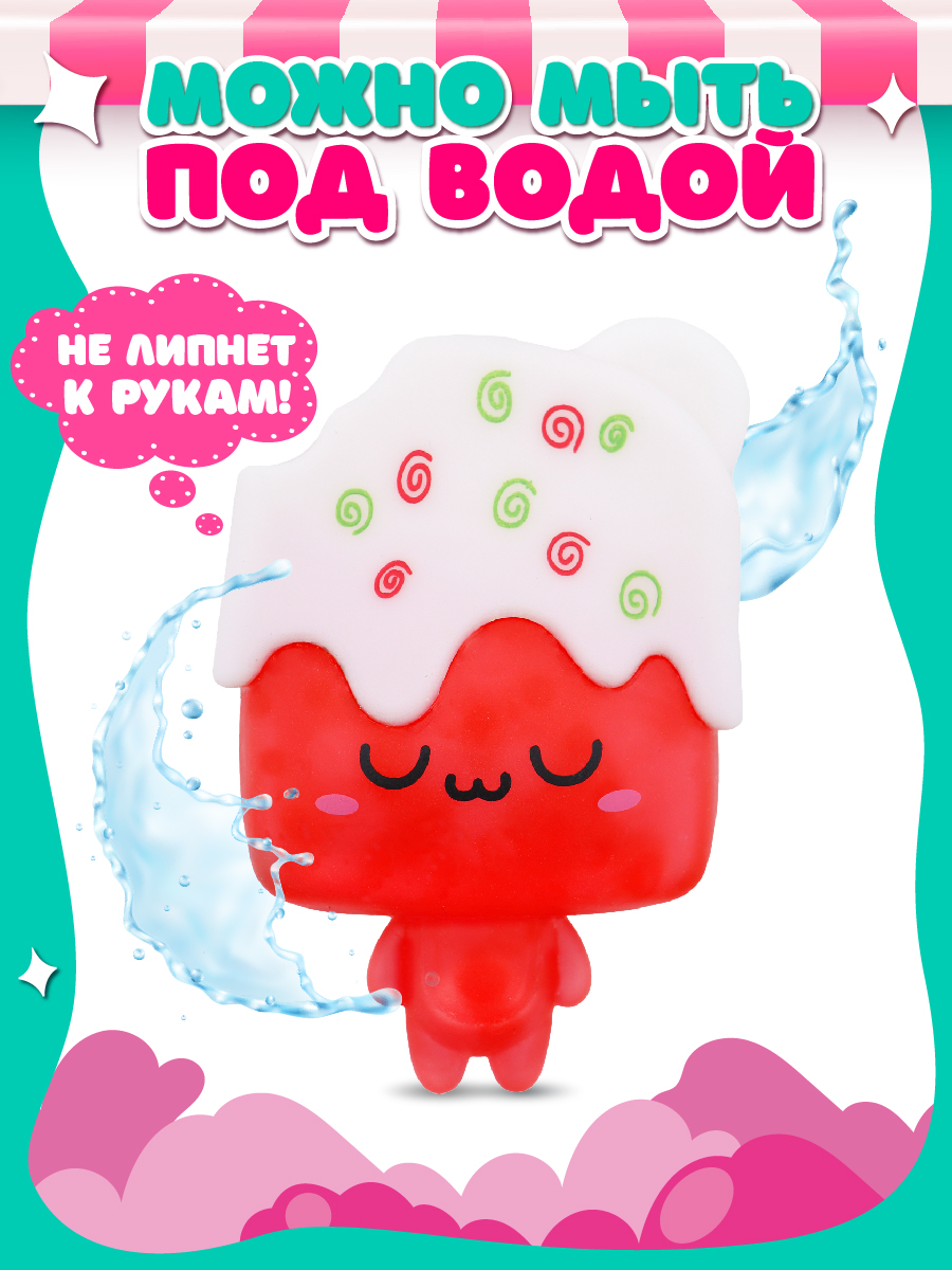 Фигурка Funky Toys Ханни - фото 7
