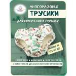 Многоразовые подгузники Мамин Я XL
