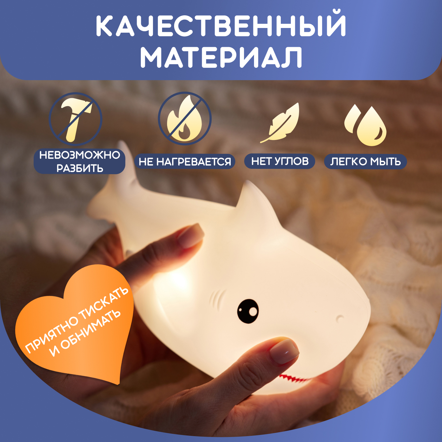 Ночник NEON-NIGHT - фото 2