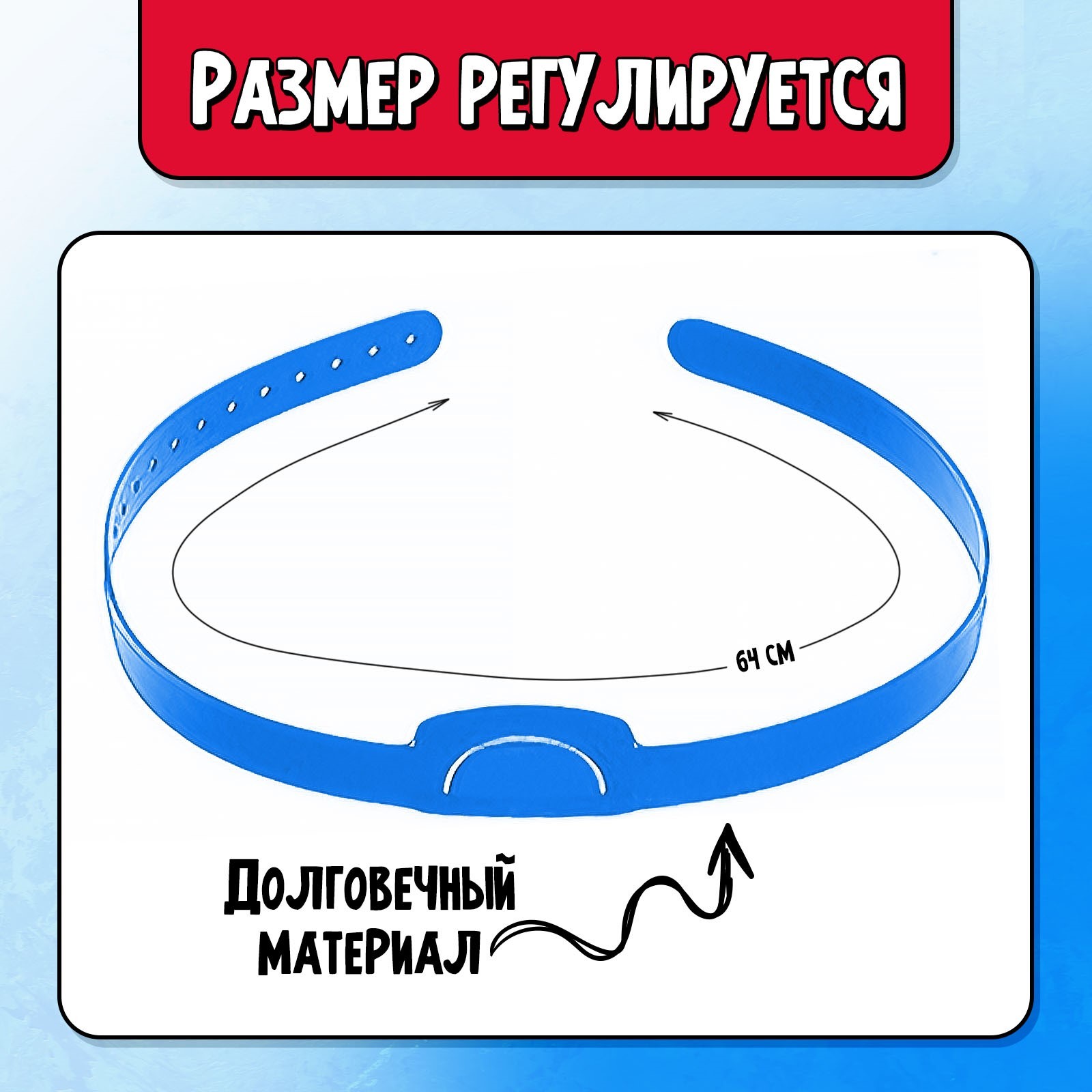Настольная игра Лас Играс KIDS Кто я - фото 7