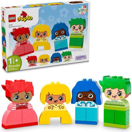 Конструктор LEGO DUPLO 10415 23 дет.