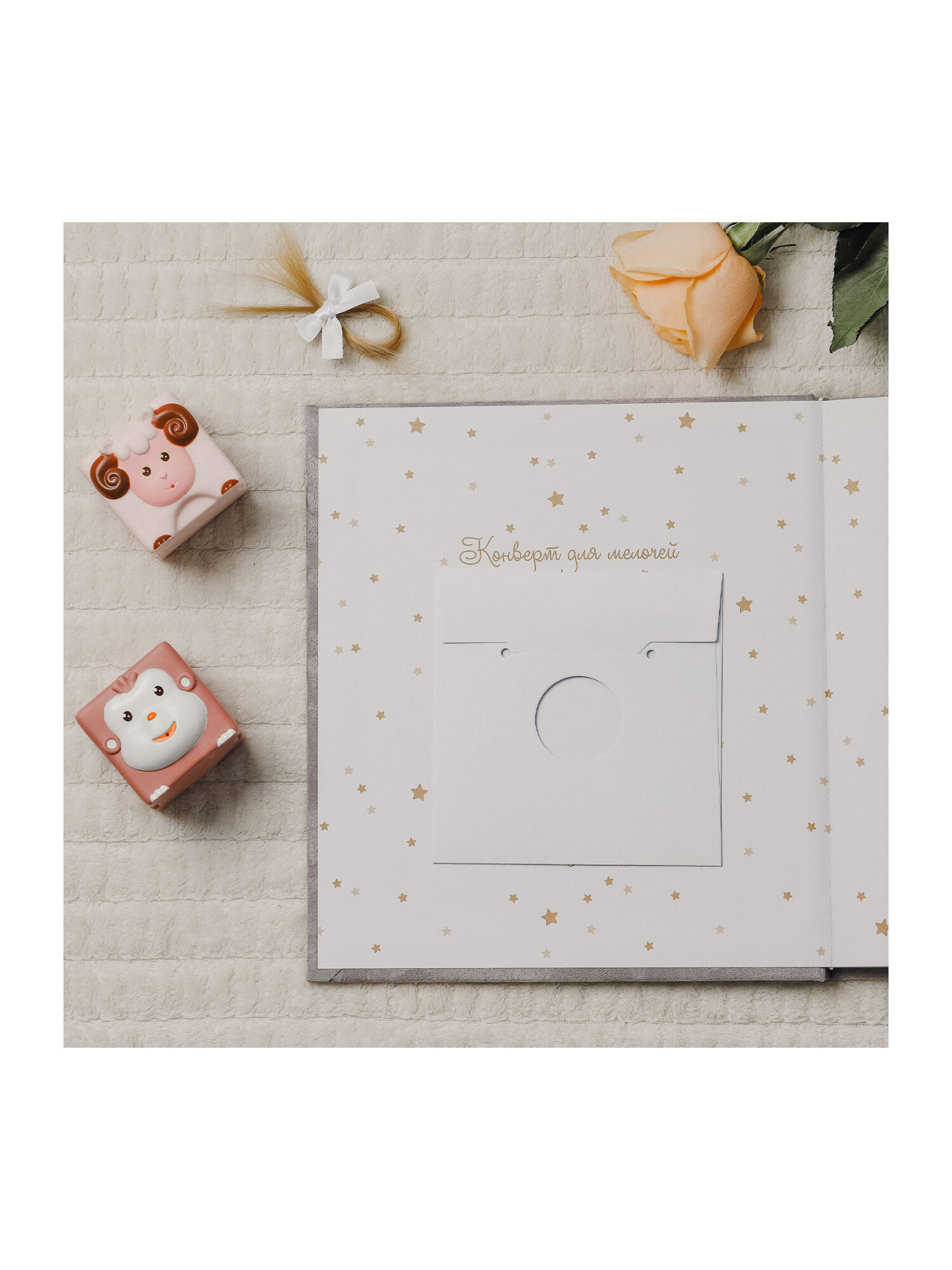 Фотоальбом анкета Brauberg детский семейный для новорожденных с наклейками - фото 16