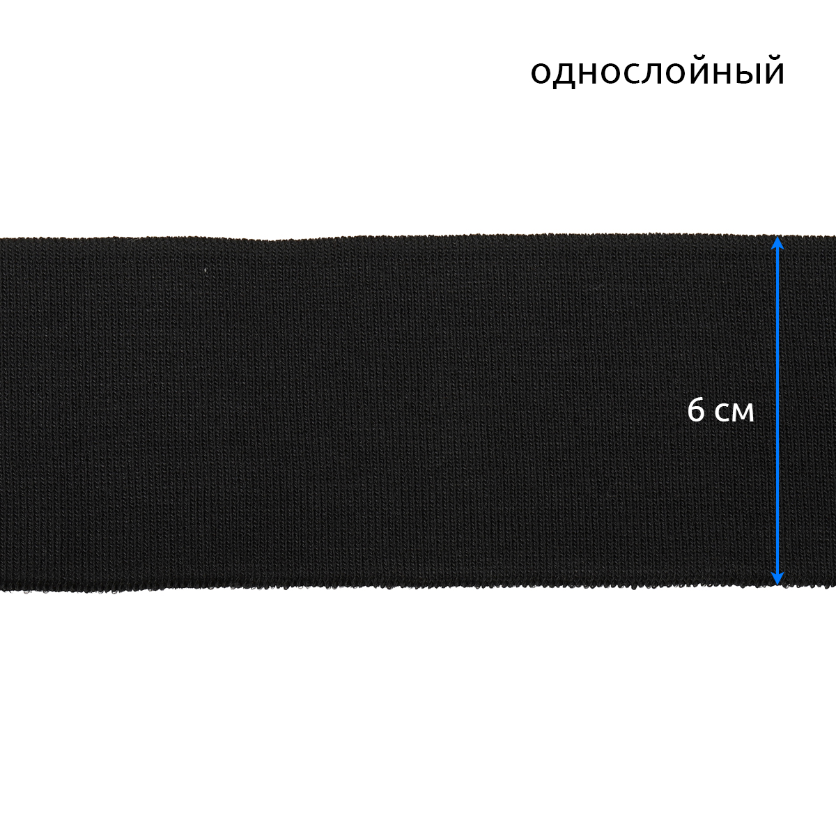 Набор для творчества TBY шитье - фото 3