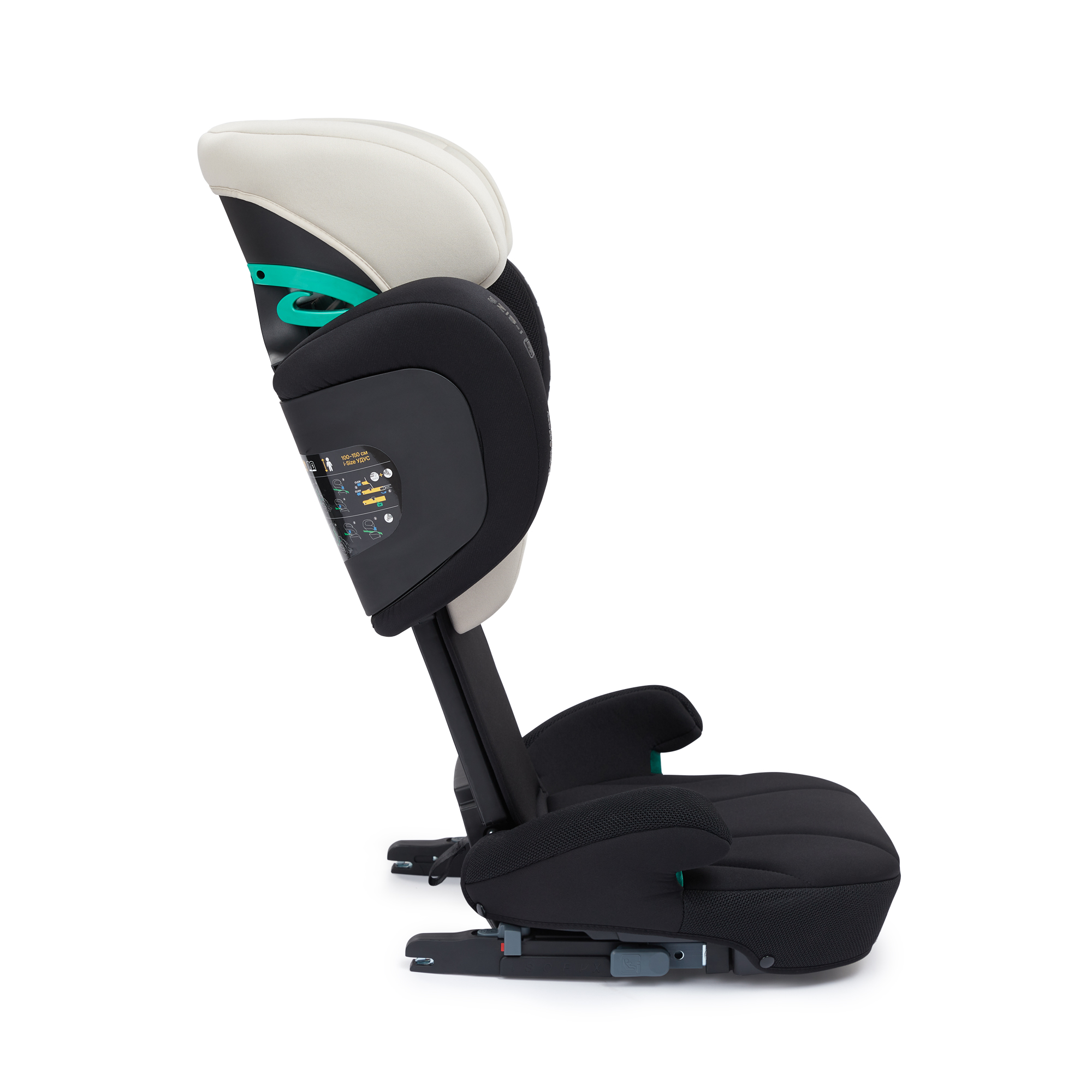 Автокресло Happy Baby Isofix 2/3 (15-36 кг) бежевый - фото 5