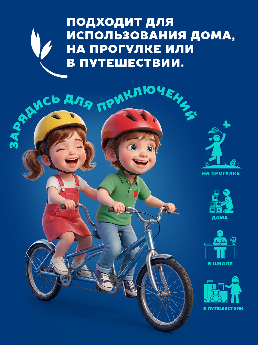 Каша безмолочная Овсяша 5 злаков яблоко банан клубника - фото 4