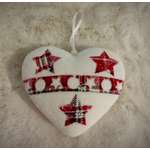 Украшение ёлочное Магия праздника MAG-G042-200