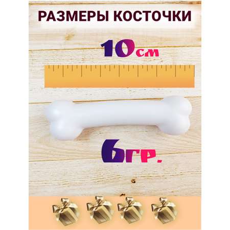Мягкая игрушка FAVORITSTAR DESIGN собачка Хаски
