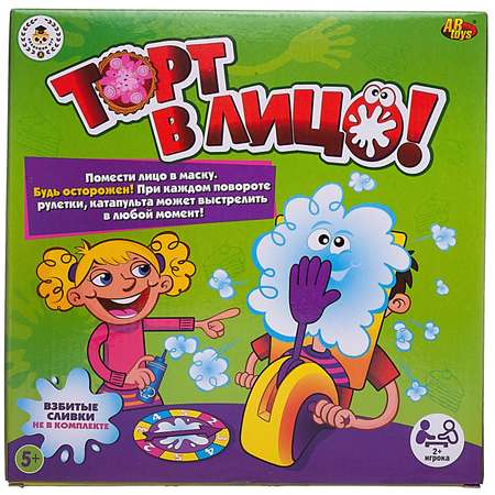 Настольная игра Abtoys