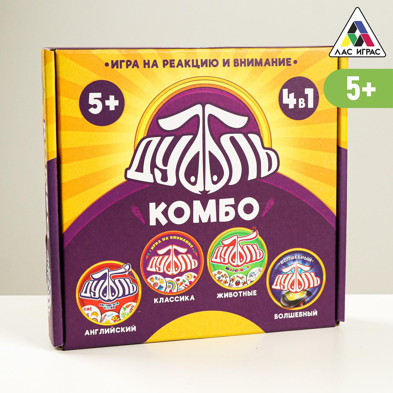 Настольная игра Лас Играс на реакцию и внимание Дуббль КОМБО - фото 1