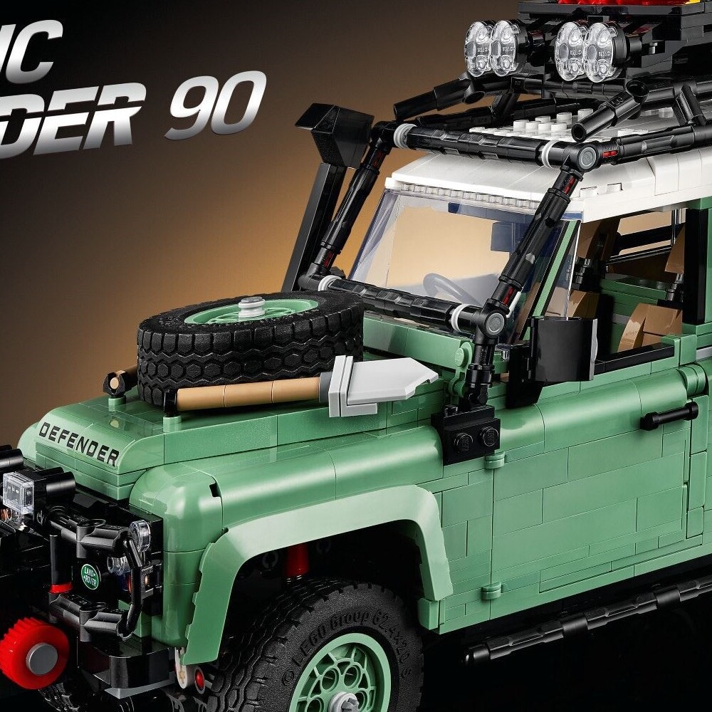 Конструктор LEGO Icons 1369 дет. - фото 1