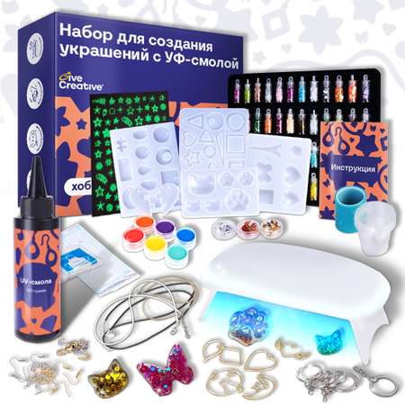 Набор для творчества Give Creative эпоксидная смола
