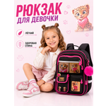 Рюкзак Sunny Happy с анатомической спинкой