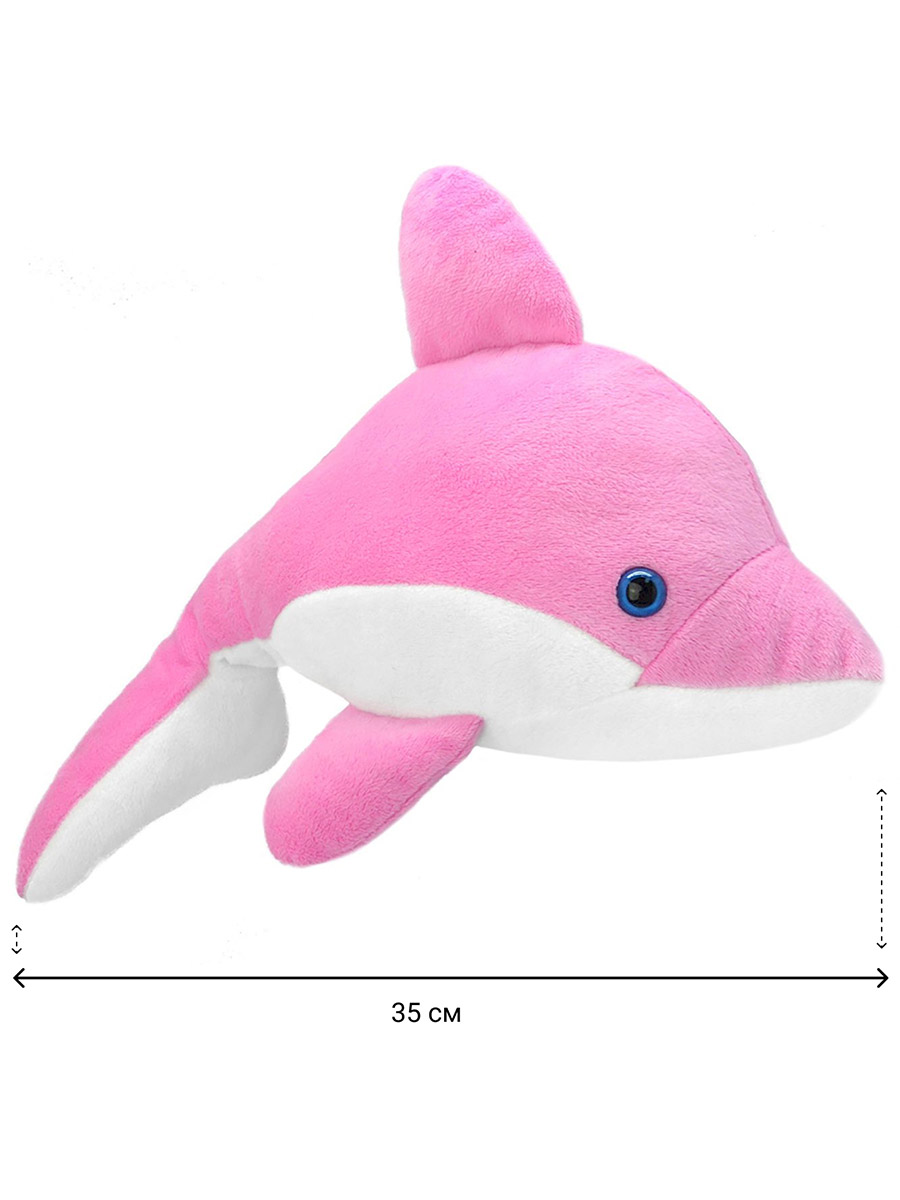 Мягкая игрушка All About Nature дельфин - фото 3