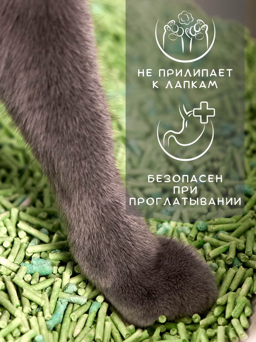 Наполнитель Котомото 15 л комкующийся, растительный, впитывающий - фото 3