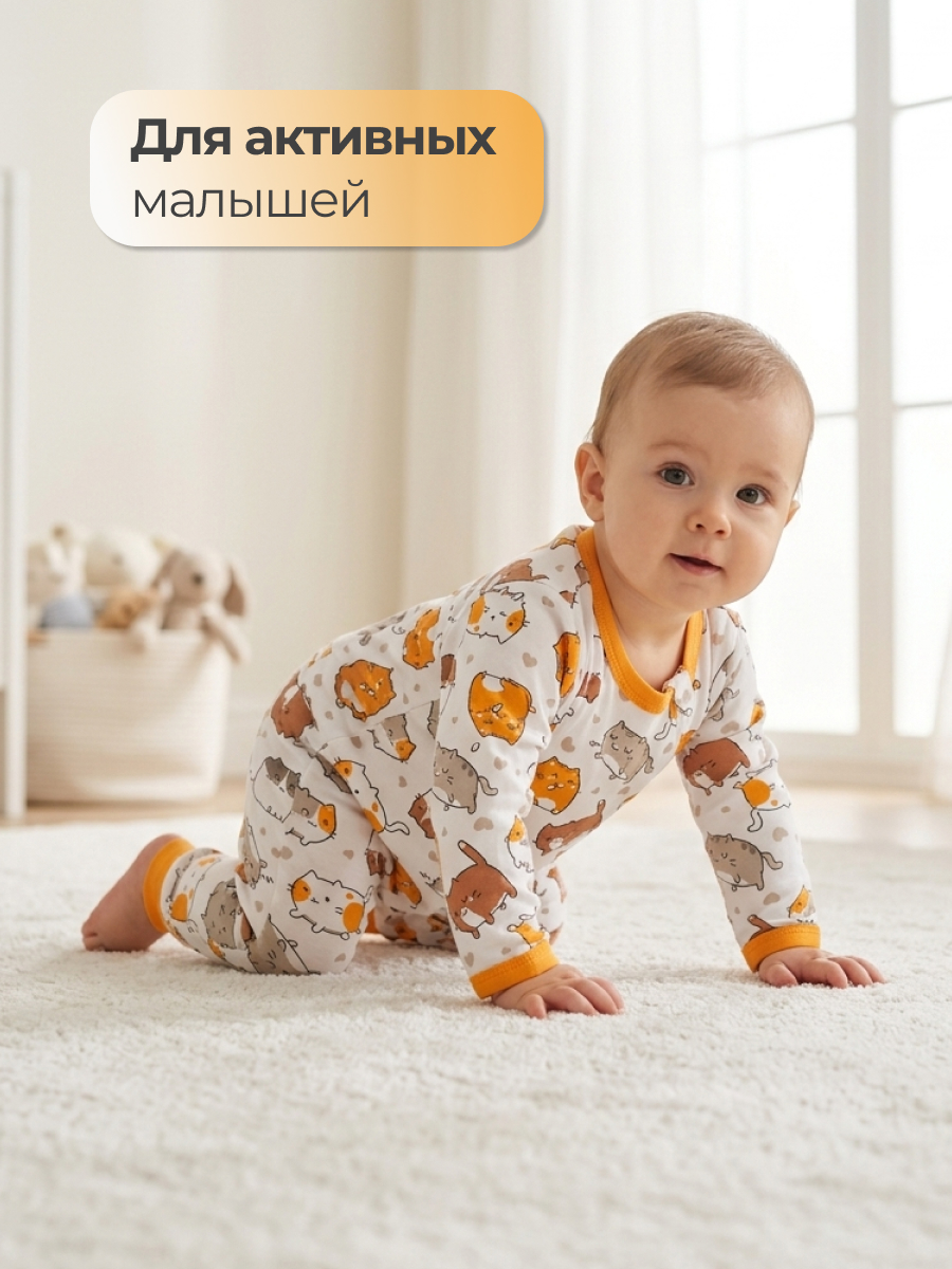 Комбинезон Эскимо 16-4215 - фото 4
