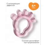 Прорезыватель BabyGo Нога с водой