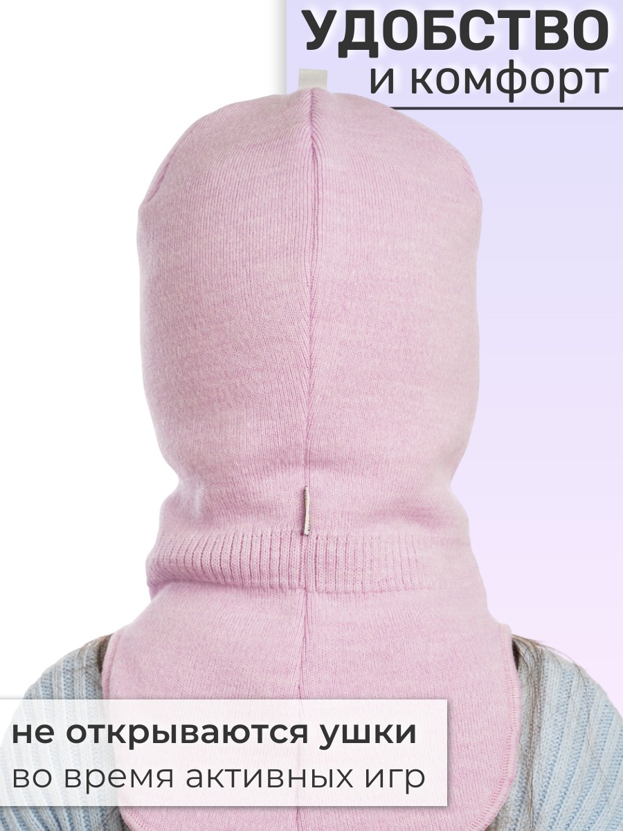 Шлем ПриКиндер Шлем U-W_26291 Светло-сиреневый - фото 5