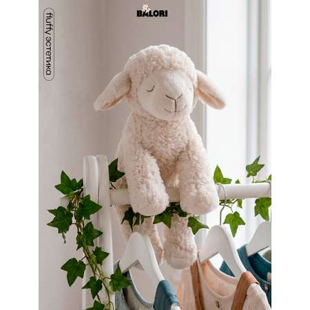 Мягкая игрушка Balori Овца плюшевая