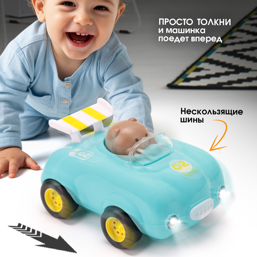 Автомобиль TIPTOPOLIS бирюзовая - фото 3