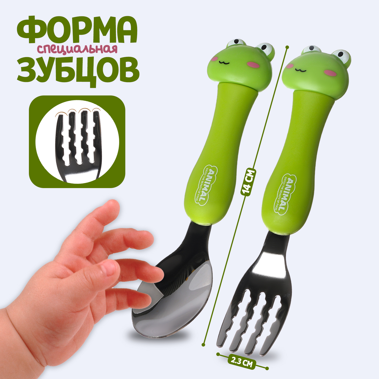 Набор посуды Sima-Land - фото 3