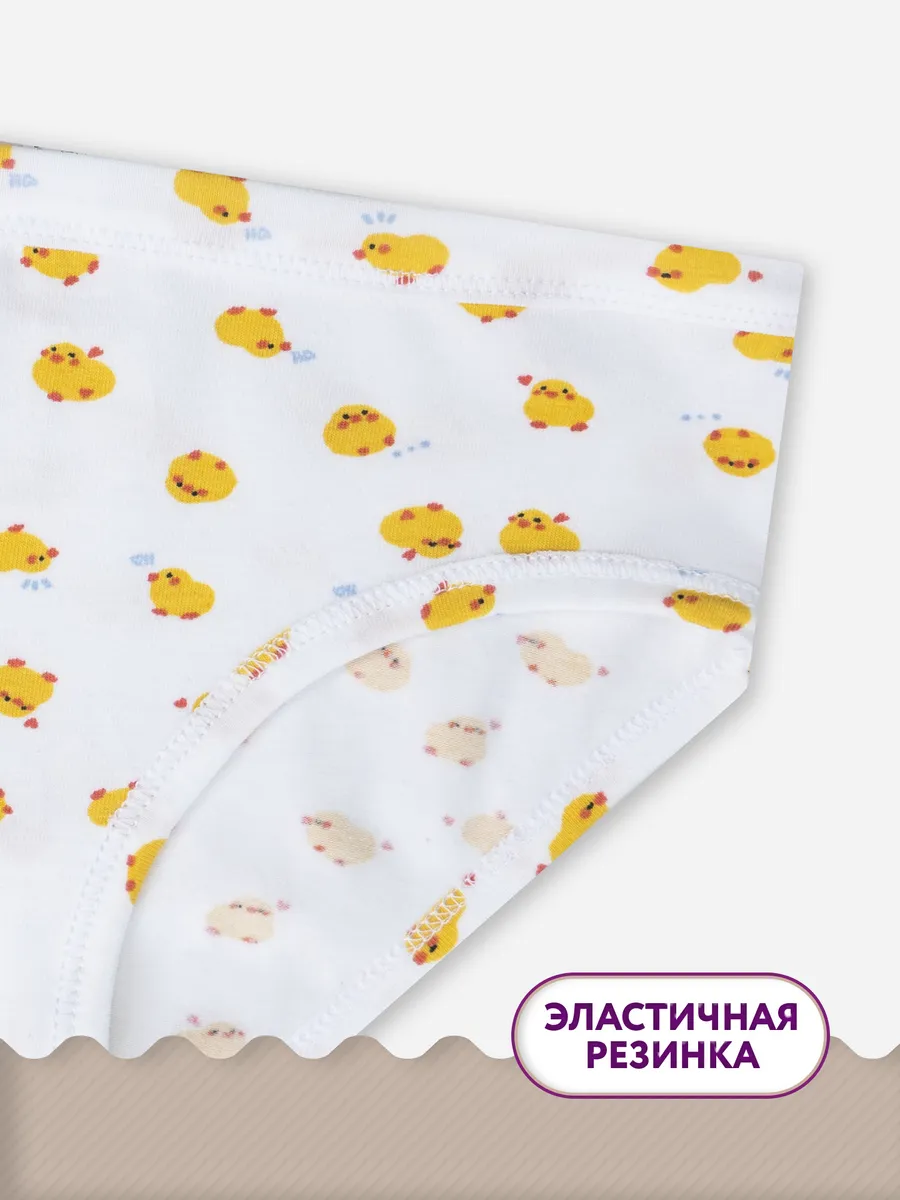 Трусы Mark Formelle (Марк Формэль) 417747/уточки на белом - фото 4