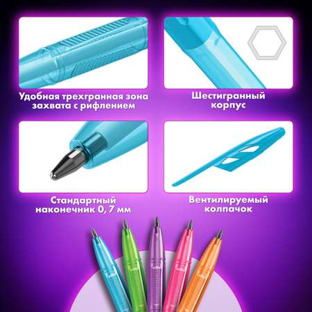 Ручка шариковая Brauberg 50 шт.