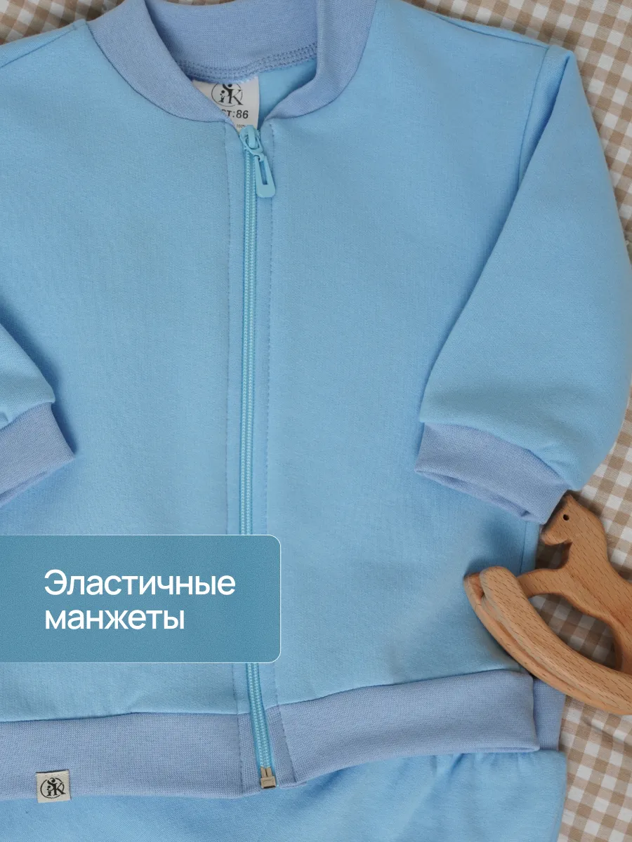 Костюм Супер Пупс кост/двдвухнит/Затейник/голубой - фото 3