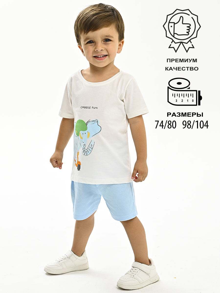 Футболка и шорты Deiko Baby D1182 - фото 4