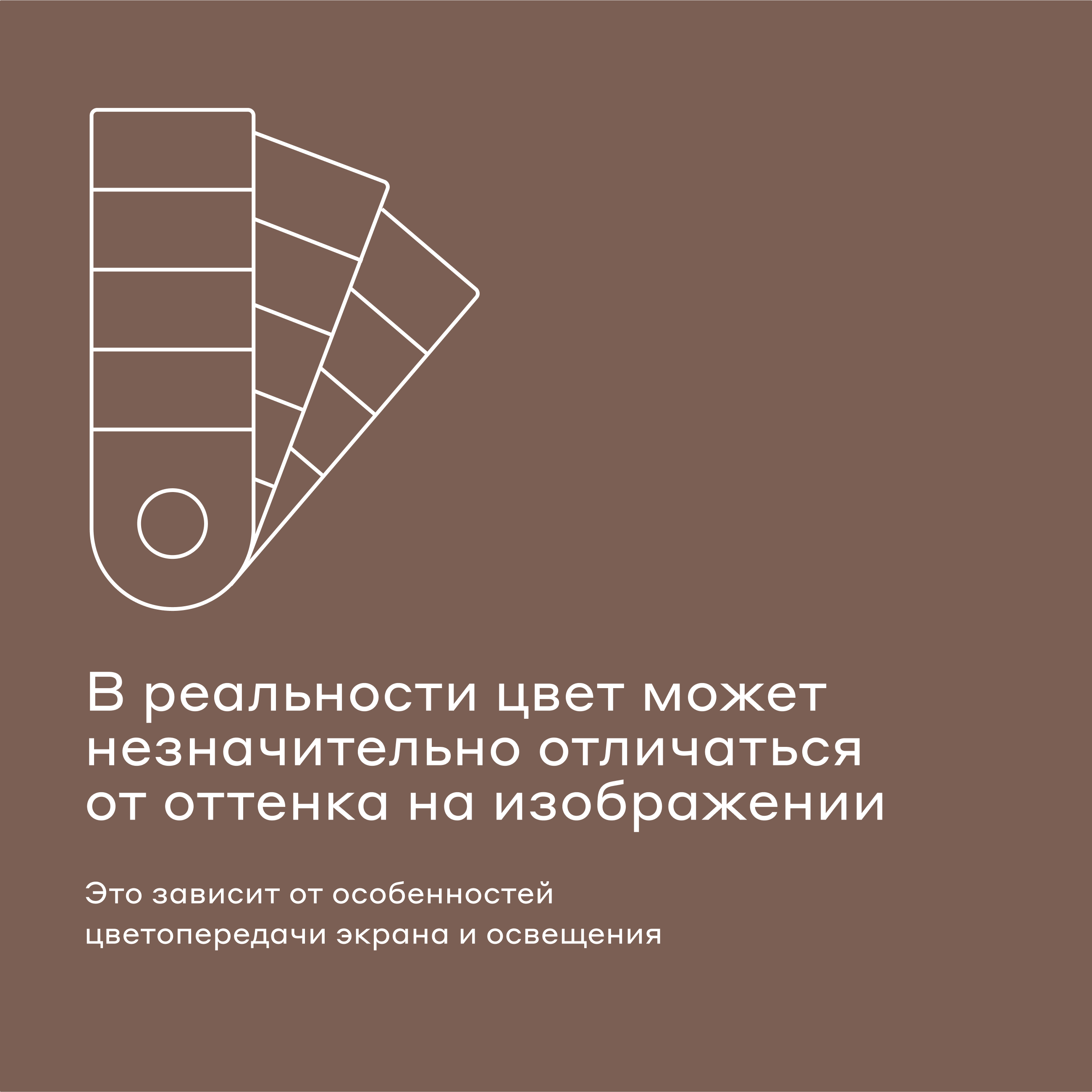 Комплект постельного белья Pragma Telso полутораспальный 4 предм. - фото 14