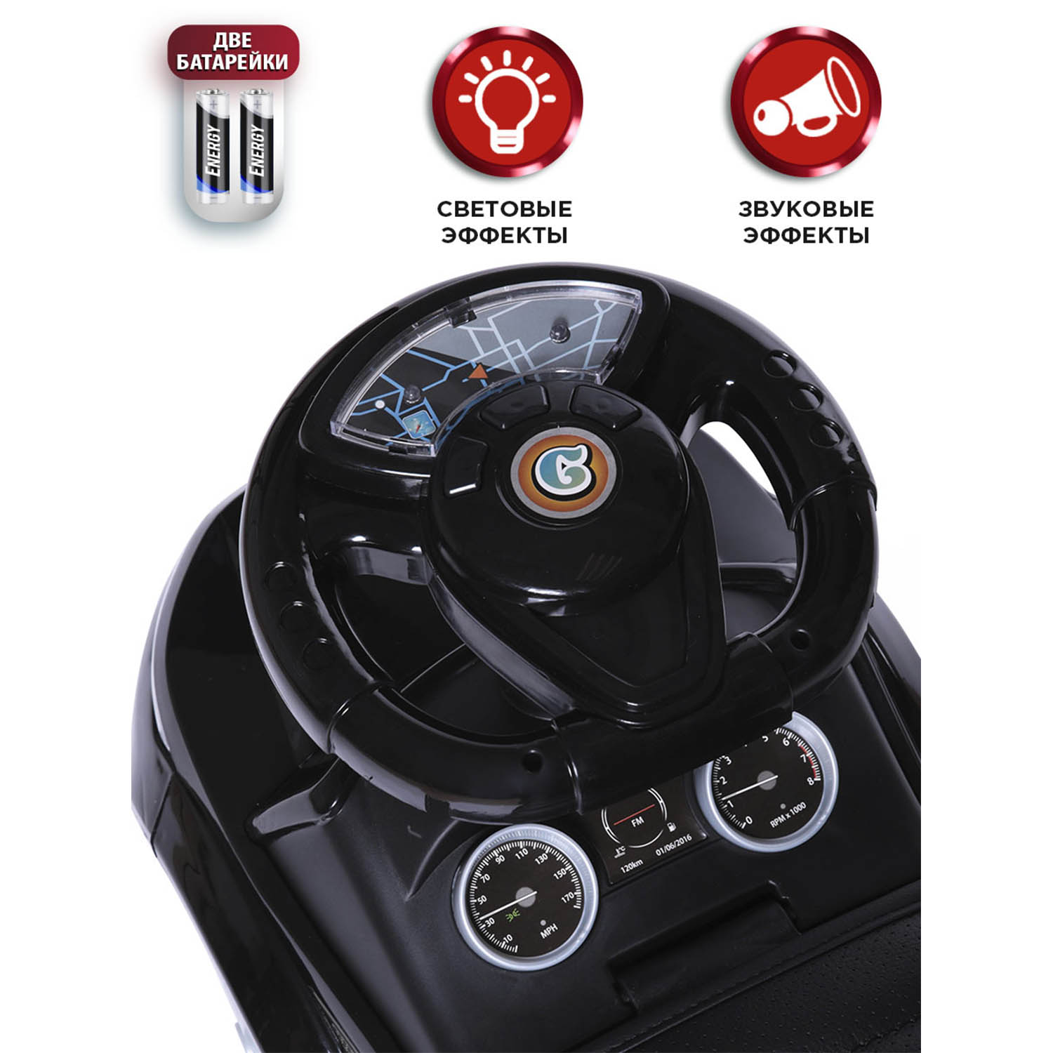 Пушкар BabyCare Sport car с ручкой - фото 5