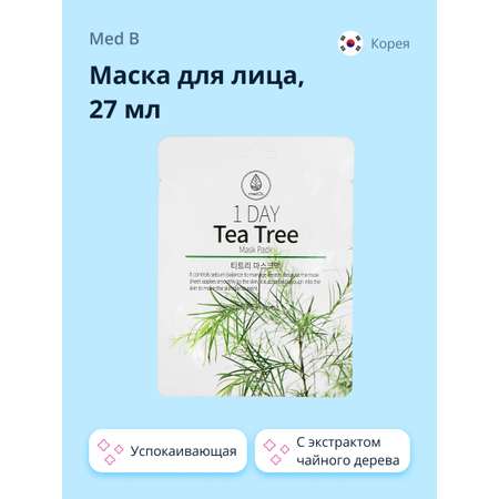 Маска MED B