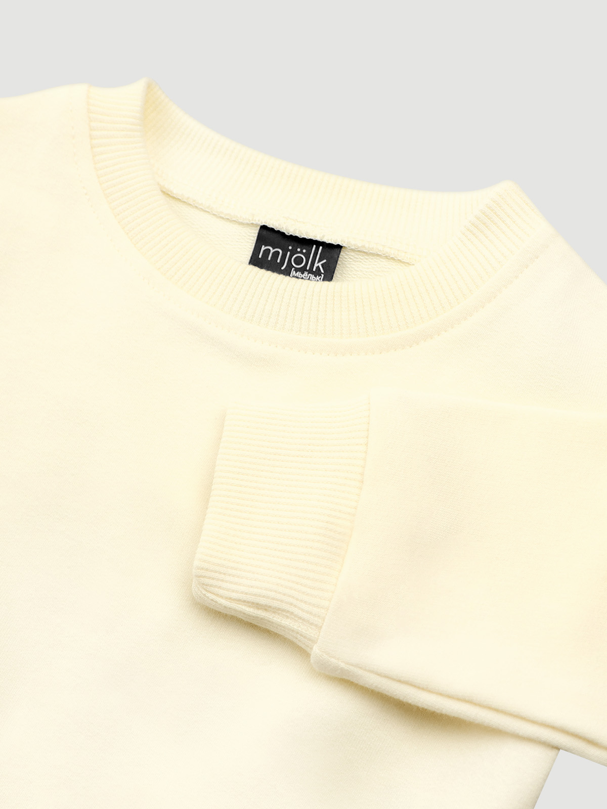 Свитшот и леггинсы Mjolk 1156340 - фото 2