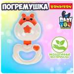 Игрушка Bondibon погремушка