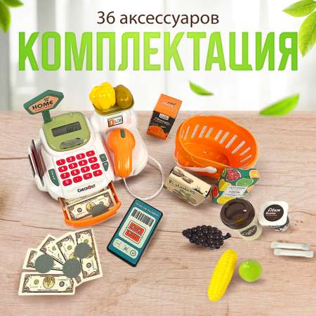Игровой набор SHARKTOYS касса
