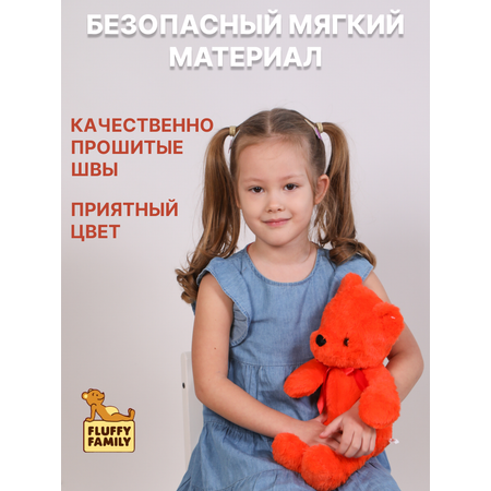 Мягкая игрушка Fluffy Family мишка 25 см