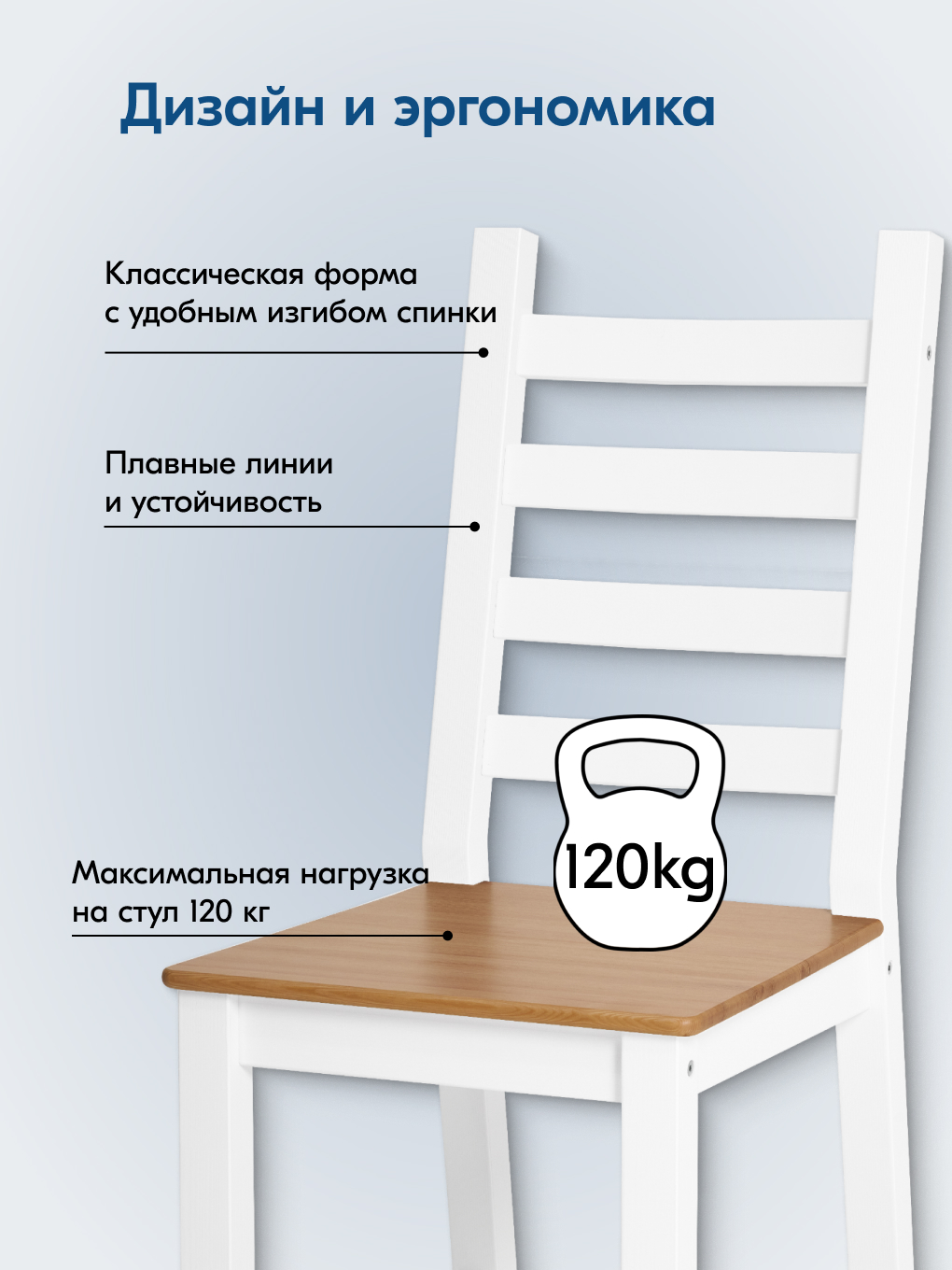 Стул IKEA ЮВСЕН - фото 4