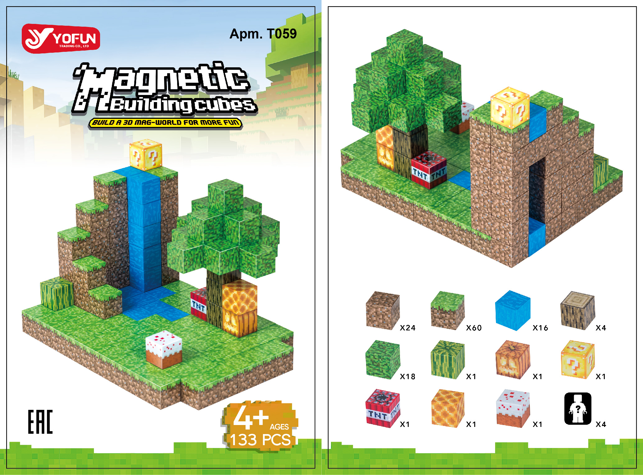 Конструктор Водопад магнитный 133 дет. - фото 4