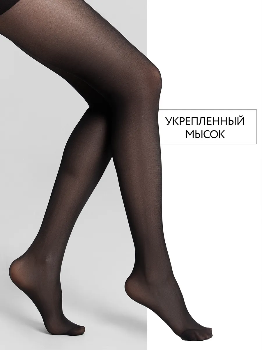 Колготки ORODORO 645/645/nero - фото 9