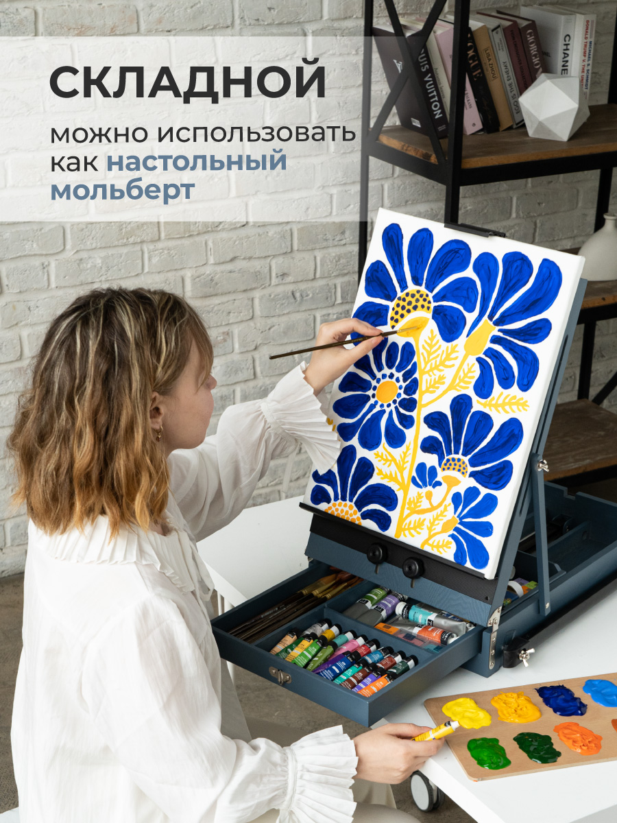 Мольберт художественный Малевичъ - фото 9